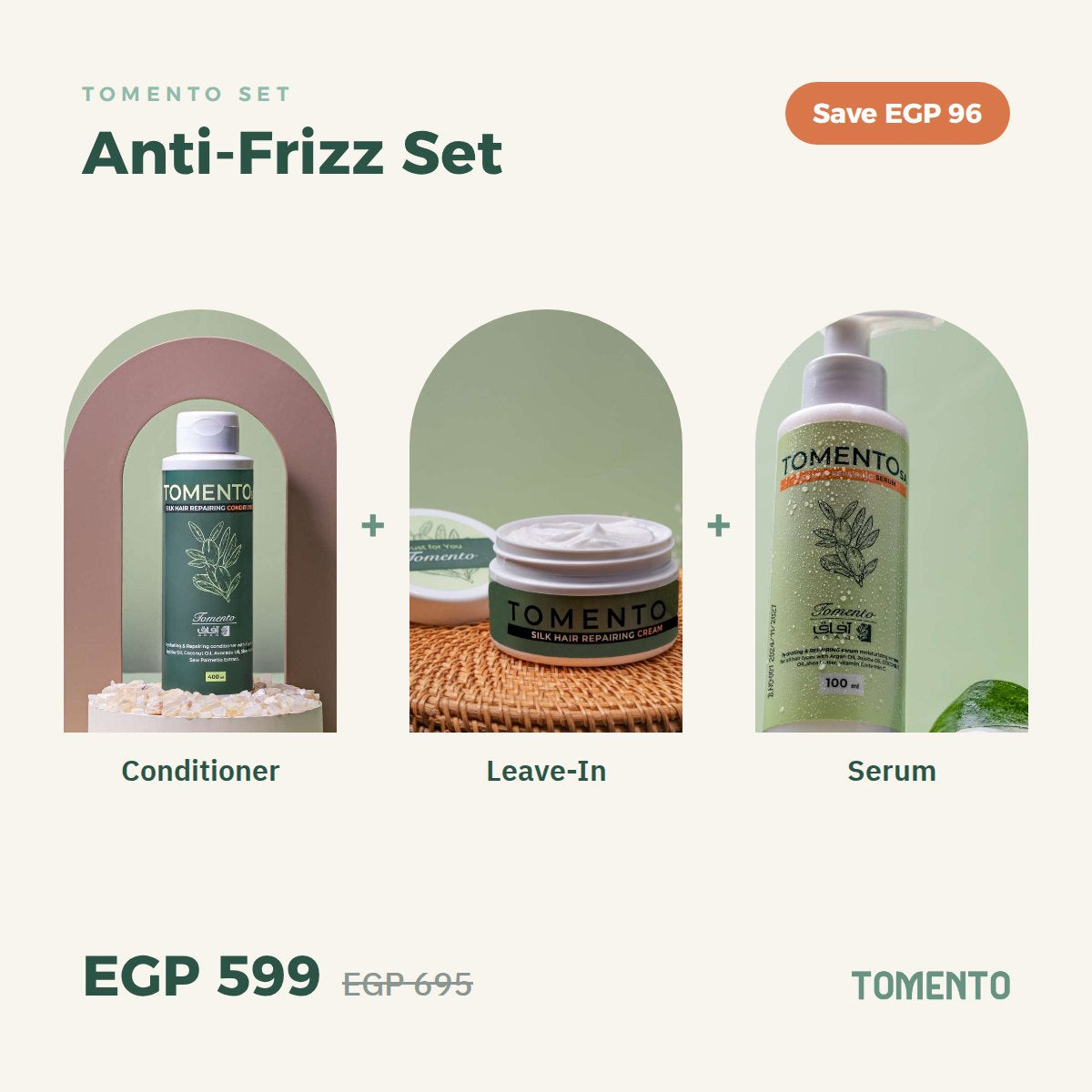 Anti-Frizz Set: Conditioner + Leave-In + Serum