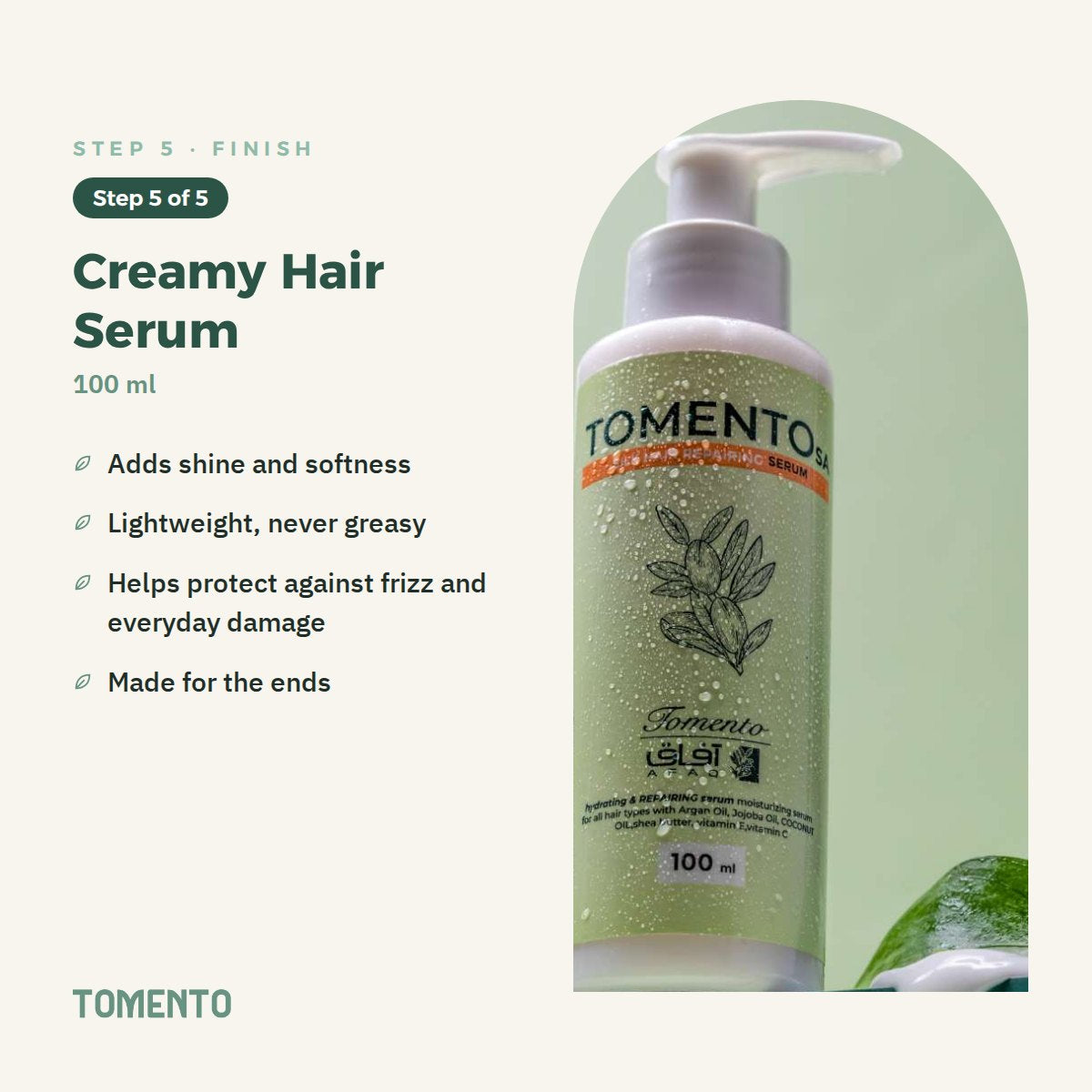 Creamy Hair Serum 100ml