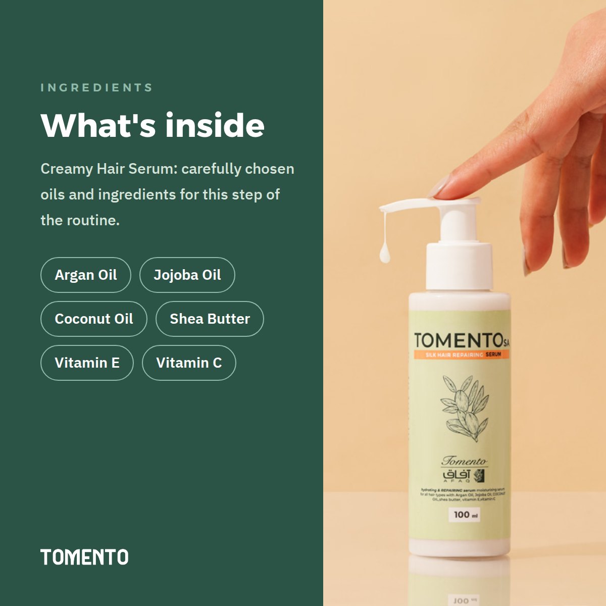 Creamy Hair Serum 100ml