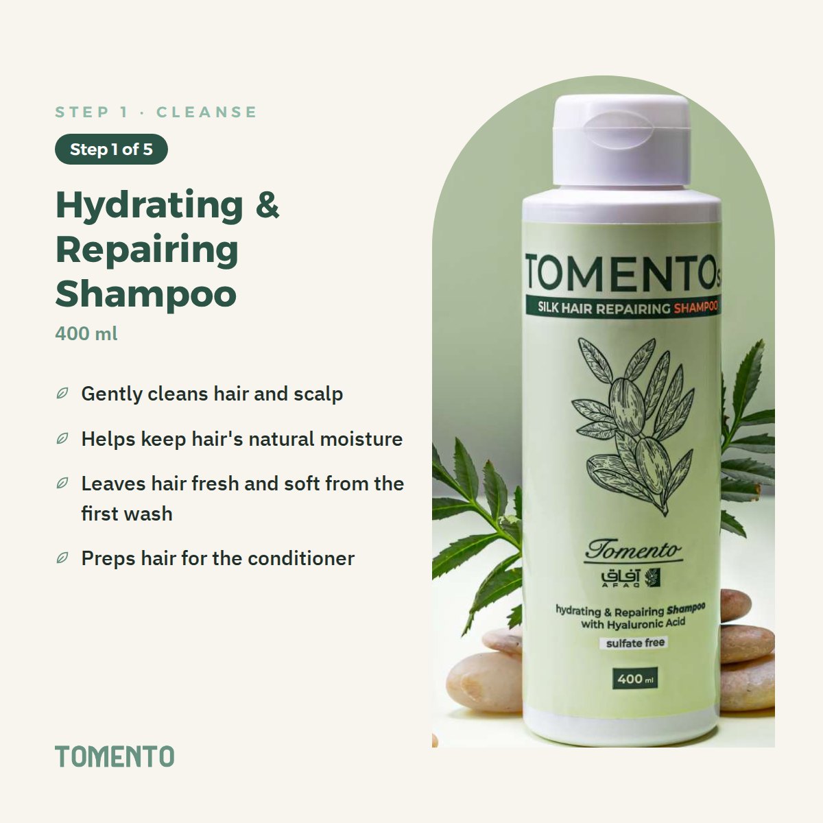 card-en: TOMENTO Shampoo benefits