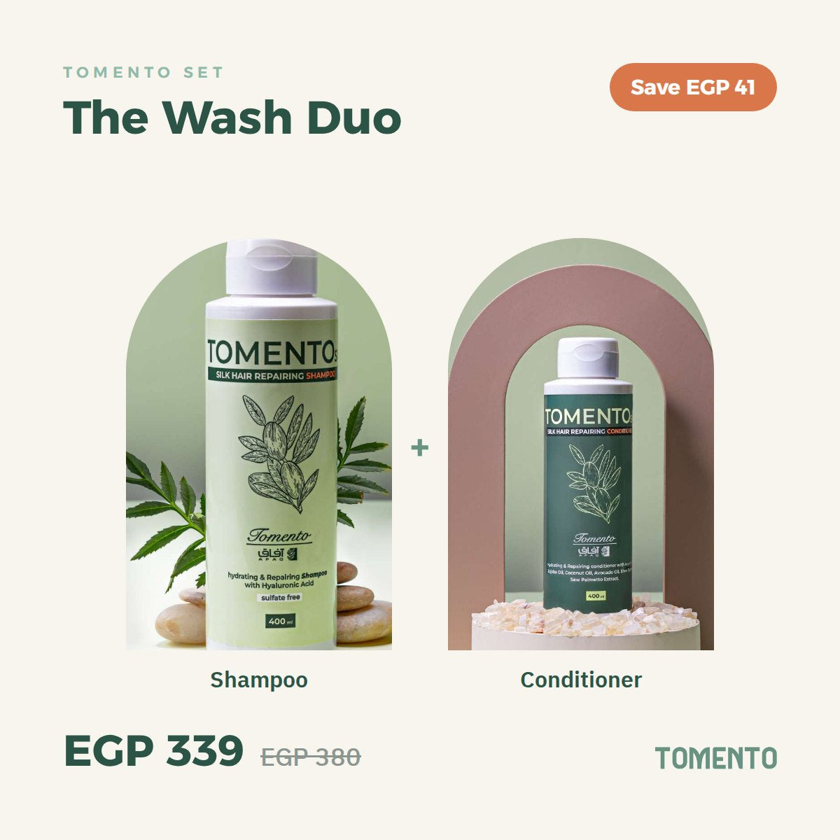 card-en: The Wash Duo, shampoo and conditioner